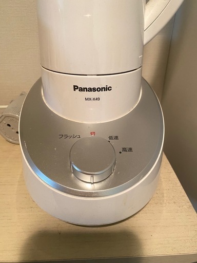 Panasonicミキサー