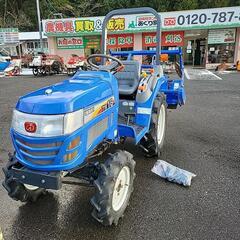 イセキトラクター16.5馬力