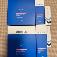 新品未開封】TBCスキンケア用品