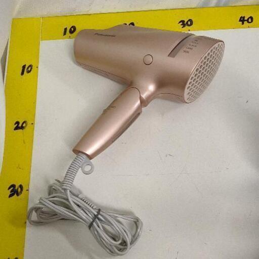 1228-330 ヘアドライヤー