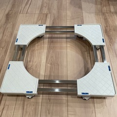 洗濯機置き台【取引先決定しました】