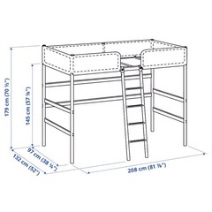 IKEA ロフトベッド&マットレスの画像