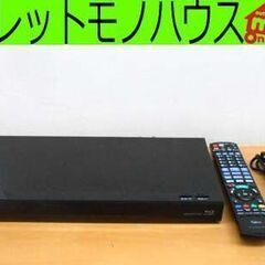 ジャンク Panasonic ブルーレイレコーダー DIGA DMR-BRT1030 1TB 3番組同時録画 3D対応 2019年 パナソニック ディーガ 札幌 西野店の画像