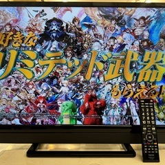 TOSHIBA製★2017年製★32型液晶テレビ★6ヶ月間保証付き