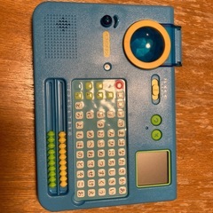 ベネッセ　こどもチャレンジ付録　ひらがな書き方の画像