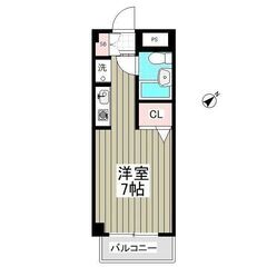 ⭐️年末年始は、休まず対応いたします💕初期費用「８万円」、初月賃...
