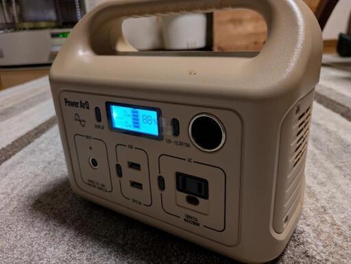 「最終値下げ‼️」おしゃれなポタ電