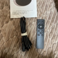 ダイエットマシンの画像