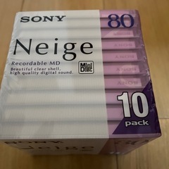 ★新品・未開封★SONY Neige 80分 録音用 MD 10枚入り