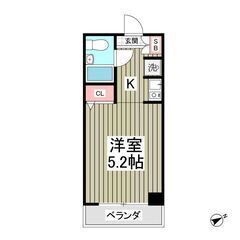 ⭐️年末年始は、休まず対応いたします💕初期費用「８万円」、初月賃...