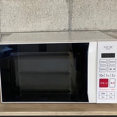 A168🉐電子レンジ ヘルツフリー NEOVE NGM720A ...