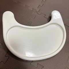 リッチェル　子供用座椅子のテーブル