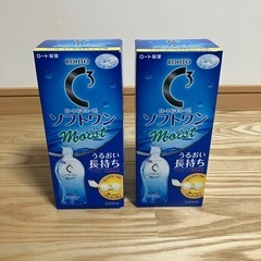 ロート製薬　ソフトワン