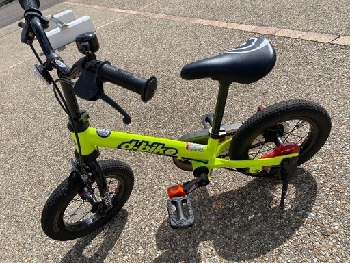 ディーバイクマスター 12