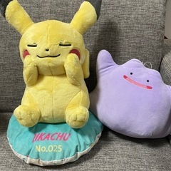 ピカチュウ、メタモン　ぬいぐるみ