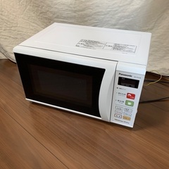 電子レンジ Panasonic　単機能レンジ NE-EH228-W