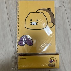 カカオフレンズ文具セットの画像