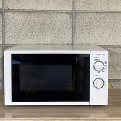 A170🉐2022年製 美品❗️MAXZEN 家庭用 電子レンジ...