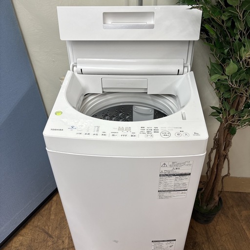 I624 ? ジモティー限定価格！ TOSHIBA 洗濯機 （8.0㎏) ⭐ 動作確認済 ⭐ クリーニング済