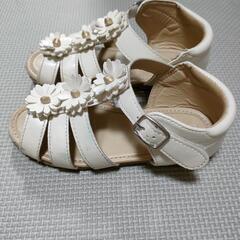 子供用靴　3足セットの画像