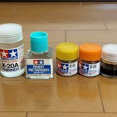 タミヤカラーの中古が安い！激安で譲ります・無料であげます