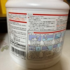 壁紙ボンドの画像