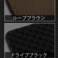 トヨタ　グランエース　フットレストカバーの画像