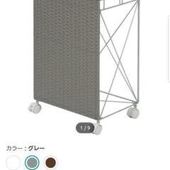 目隠し分別ダストワゴン(横型 グレー)

