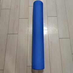 軽量ストレッチポール（長さ約90cm、径約15cm）