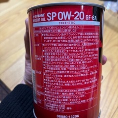 トヨタ純正 エンジンオイル0W-20GF-6Aの画像