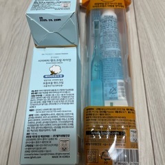 カカオフレンズ(ライアン)ハンドクリーム&旅行用歯ブラシセットの画像