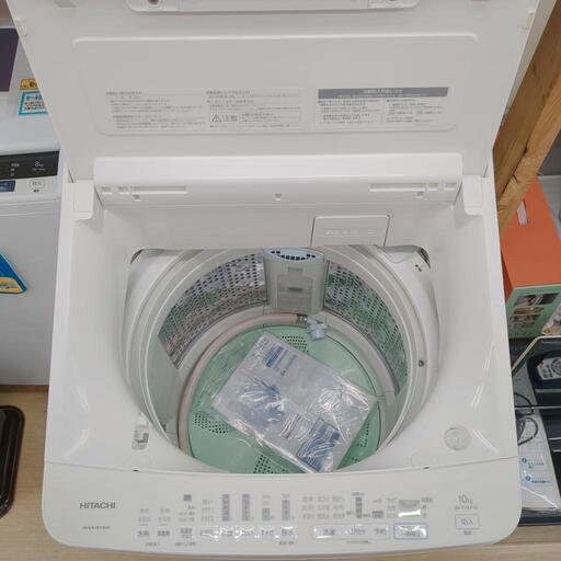 HITACHI☆10㎏☆全自動洗濯機☆2020年製☆BW-X100FE8☆ホワイト