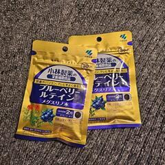 「訳あり」小林製薬 ブルーベリー ルテイン メグスリノ木 gol...