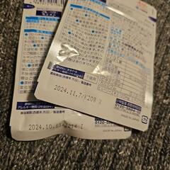 「訳あり」小林製薬 ブルーベリー ルテイン メグスリノ木 gold 30日×２袋の画像