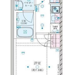 💞年末年始も休まず対応いたします🎵即入居可💞敷金ゼロ✨礼金ゼロ✨...