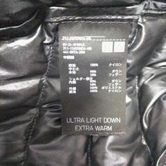 ユニクロ　ダウンの画像