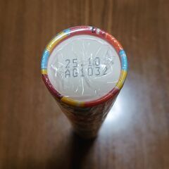 値下げ  マーブルチョコ の画像