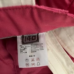 nima CCB ウェア IGNIOゴーグルセットの画像