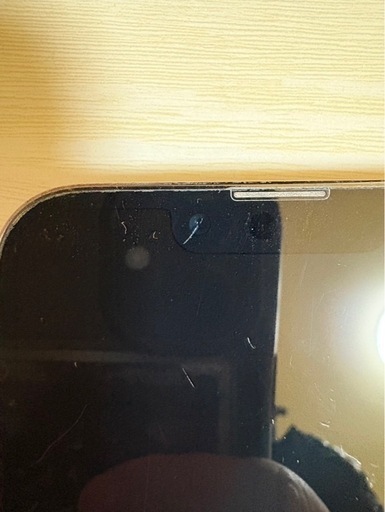 iPhone13 Pro