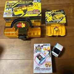 《お話し中》おまけ付き ポケモンメザスタトランク、ボックス、ダイ...