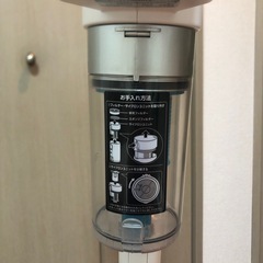 【お渡し約束済み】アイリスオーヤマ　コードレス掃除機の画像