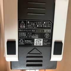 【お渡し約束済み】アイリスオーヤマ　コードレス掃除機の画像