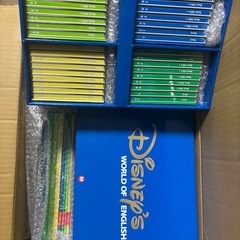 ディズニー英語教材の画像