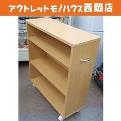ブランド登録なし 押入れ収納 ラック 2個 セット 伸縮 棚 アイデア クローゼット 押し入れ収納 収納 収納棚 収納ラック 重ねる フリーラック  整理棚 ハイタイプ ロータイプ : ワンズショップ - 通販 - Yahoo!ショッピング