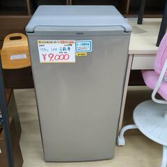 AQUA✨1ドア冷蔵庫✨AQR-8G✨75Ｌ✨2018年製✨シルバー、動作確認済(保証３ヵ月）・洗浄・除菌済み✨USED品【こちらは店舗です。浜村鹿野温泉ICから3分 買取本舗 宮本リサイクル 営業時間9～19時 定休日水曜のみ】の画像