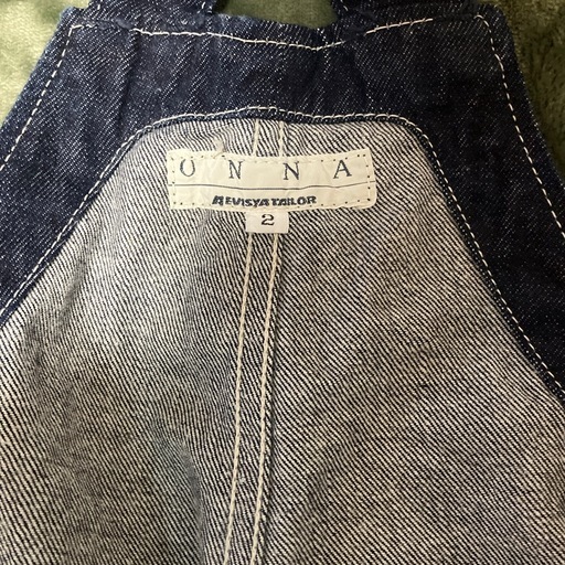エビス