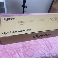 Dyson Digital Slim Submarine  新品