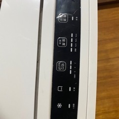 家電 生活家電 除湿機
の画像