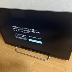 SONY 32型テレビ（KJ-32W730C）