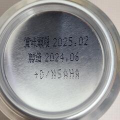 プレミアムモルツビール６本セットの画像